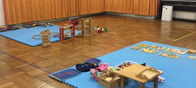 子育て広場ぱお~ん夏の営業時間のお知らせ。 子育て広場ぱお~ん夏の営業時間のお知らせ。