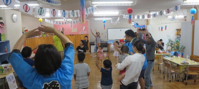 NPO法人ぱおの夏祭り NPO法人ぱおの夏祭り